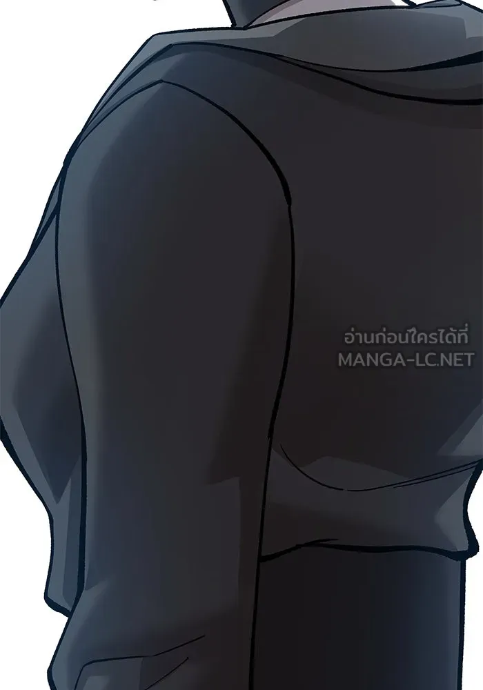 ยอดคนเลเวลทะลุ ตอนที่ 19 ฟรอซน่าเรด (5) รูปที่ 126