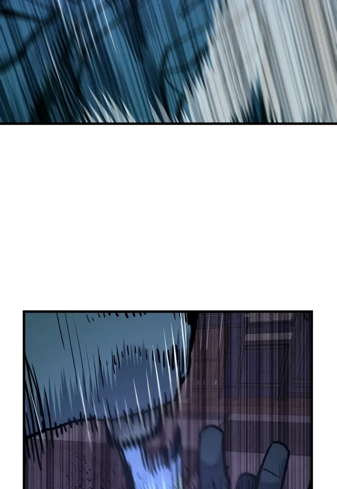 มือพิพากษา ตอนที่ 25 รูปที่ 125