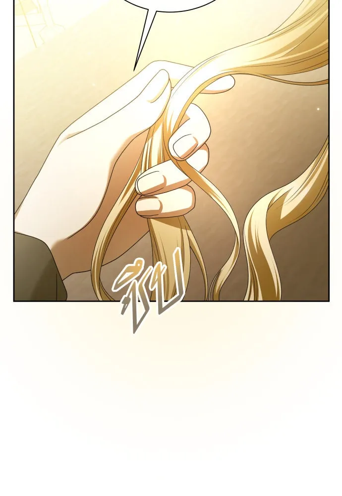 ชิงชีวิตพลิกลิขิตชะตา ตอนที่ 206. ดวงตะวันของข้า(2) รูปที่ 49