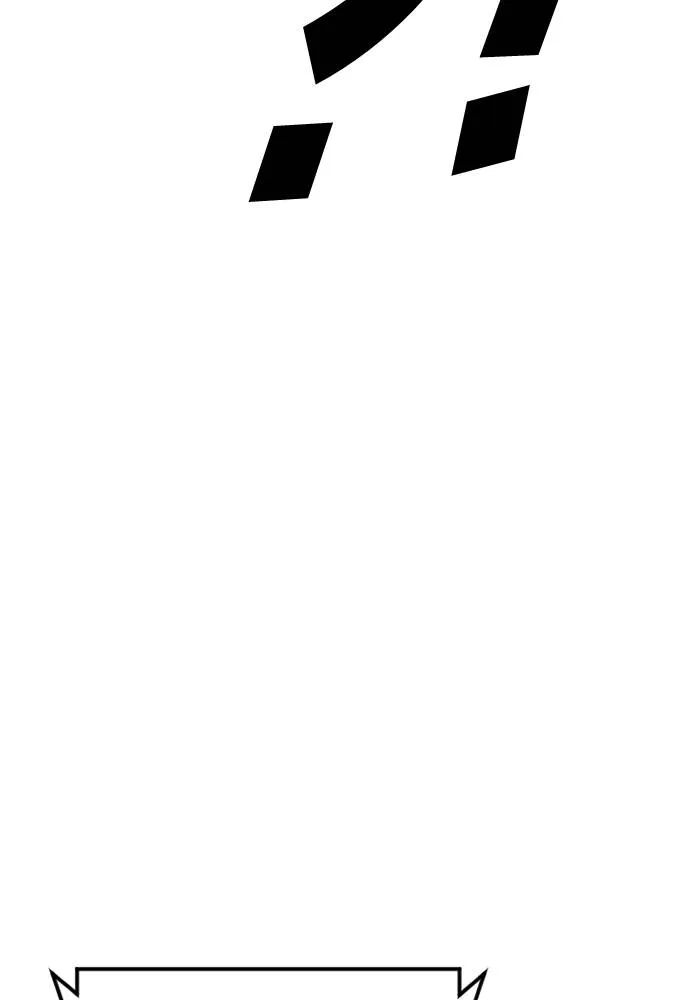 T2K ตอนที่ 58 รูปที่ 85