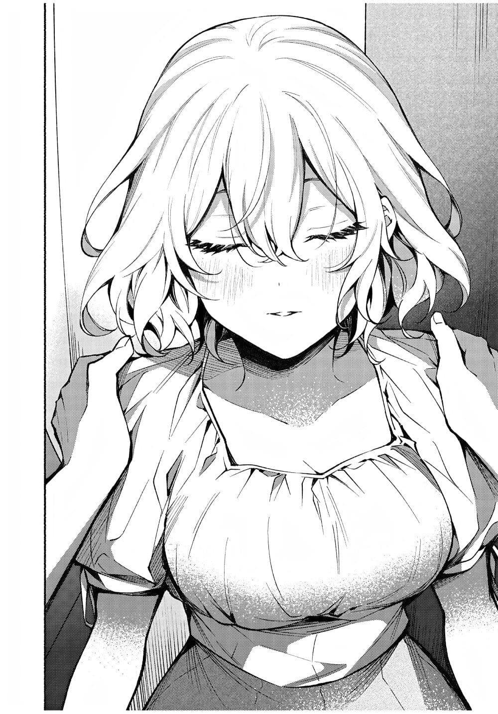 Manga-lc-com อ่านมังงะ อ่านการ์ตูน ออนไลน์ ฟรี Mayaka-neesan wa Uso ga Tsukena ตอนที่ 1 2 3 4 5 6 7 8 9 10 11 12 13 14 ฟรี ไม่มีโฆษณา Manga-lc - อ่าน มังงะ อ่าน การ์ตูน ออนไลน์ อ่านมังงะ ฟรี