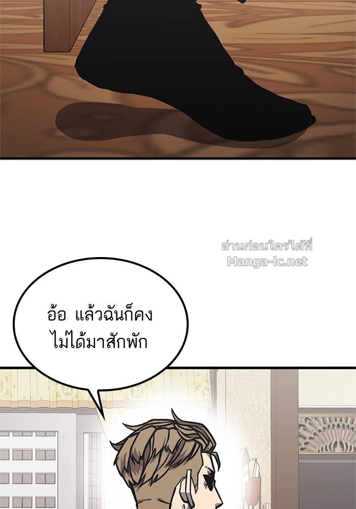 Doujin-Lc- อ่าน โดจิน มังฮวา เกาหลี ญี่ปุ่น จีน แปลไทย HECTOPASCAL ตอนที่ 1 2 3 4 5 6 7 8 9 10 11 12 13 14 ฟรี ไม่มีโฆษณา อ่าน โดจิน Manhwa เกาหลี ญี่ปุ่น จีน เรามีครบ คัดมาให้เน้นๆ โดจิน 18+ รับประกันความฟินโดย Doujin Lc