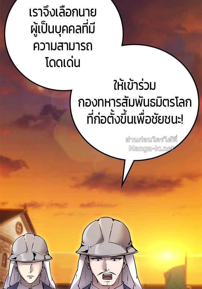 Doujin-Lc- อ่าน โดจิน มังฮวา เกาหลี ญี่ปุ่น จีน แปลไทย แกร่งเกินผู้กล้า แต่ซ่าไม่ได้ ตอนที่ 1 2 3 4 5 6 7 8 9 10 11 12 13 14 ฟรี ไม่มีโฆษณา อ่าน โดจิน Manhwa เกาหลี ญี่ปุ่น จีน เรามีครบ คัดมาให้เน้นๆ โดจิน 18+ รับประกันความฟินโดย Doujin Lc