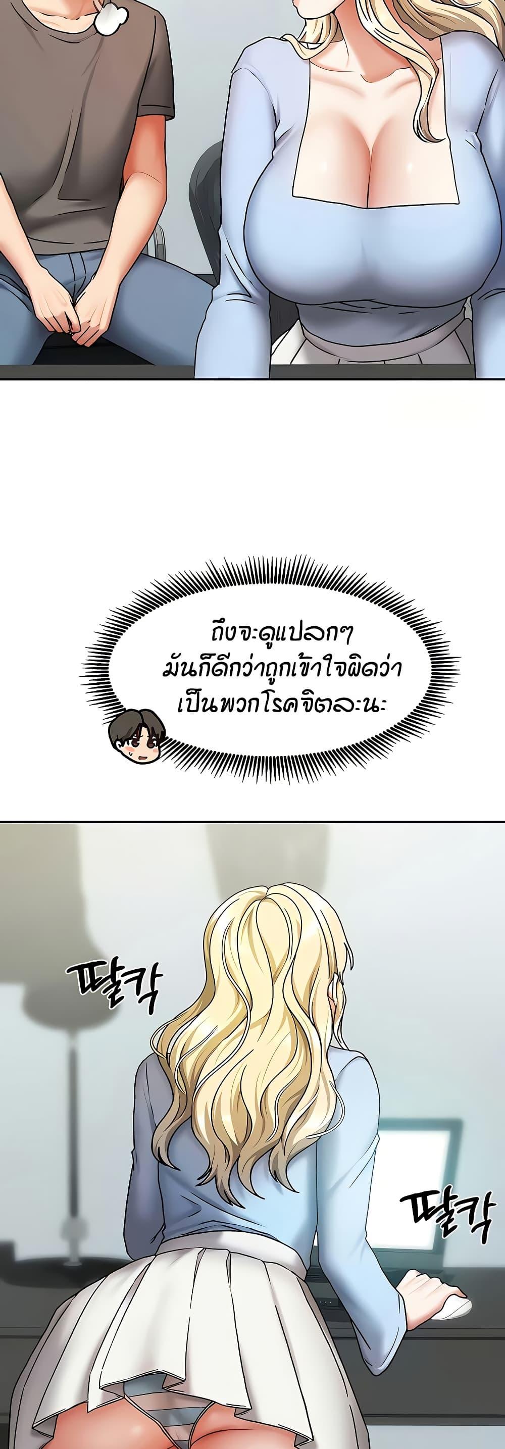 Doujin-Lc- อ่าน โดจิน มังฮวา เกาหลี ญี่ปุ่น จีน แปลไทย Living in Two Houses ตอนที่ 1 2 3 4 5 6 7 8 9 10 11 12 13 14 ฟรี ไม่มีโฆษณา อ่าน โดจิน Manhwa เกาหลี ญี่ปุ่น จีน เรามีครบ คัดมาให้เน้นๆ โดจิน 18+ รับประกันความฟินโดย  Doujin Lc