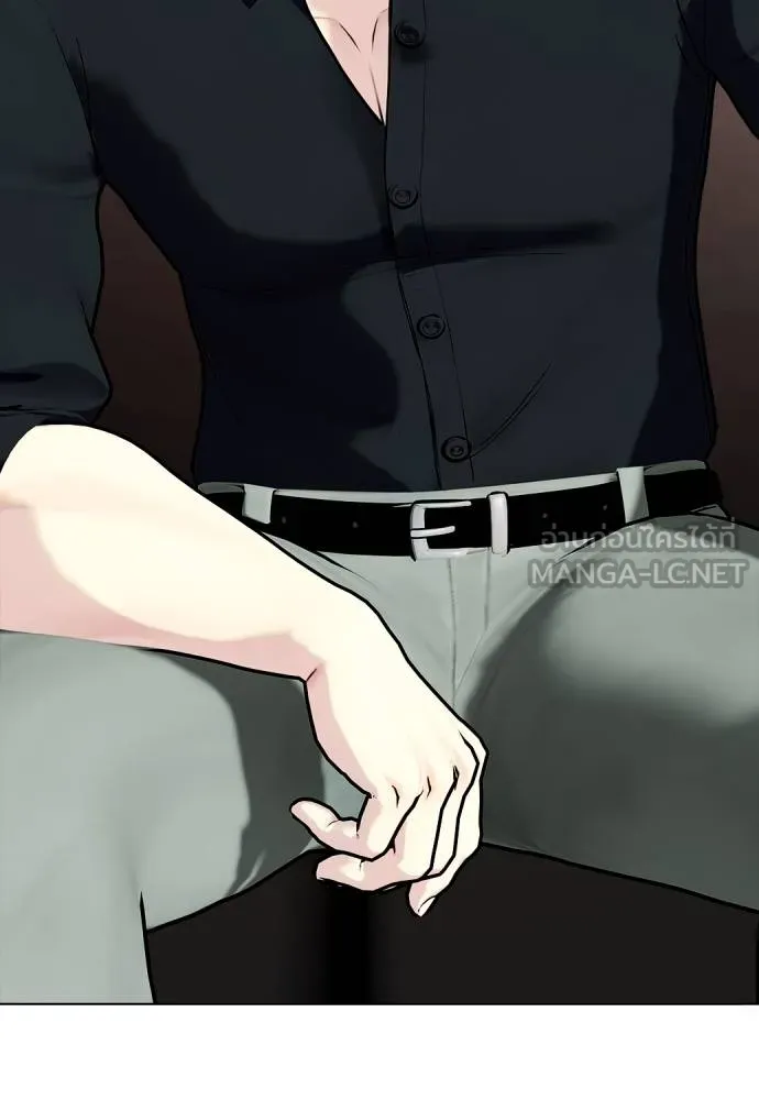 หมาหัวเน่า ตอนที่ 103 รูปที่ 171