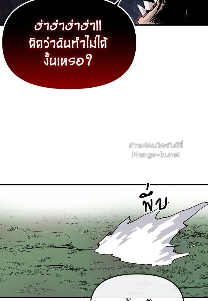 Doujin-Lc- อ่าน โดจิน มังฮวา เกาหลี ญี่ปุ่น จีน แปลไทย สารสุดท้ายจากโครงกระดูก ตอนที่ 1 2 3 4 5 6 7 8 9 10 11 12 13 14 ฟรี ไม่มีโฆษณา อ่าน โดจิน Manhwa เกาหลี ญี่ปุ่น จีน เรามีครบ คัดมาให้เน้นๆ โดจิน 18+ รับประกันความฟินโดย Doujin Lc