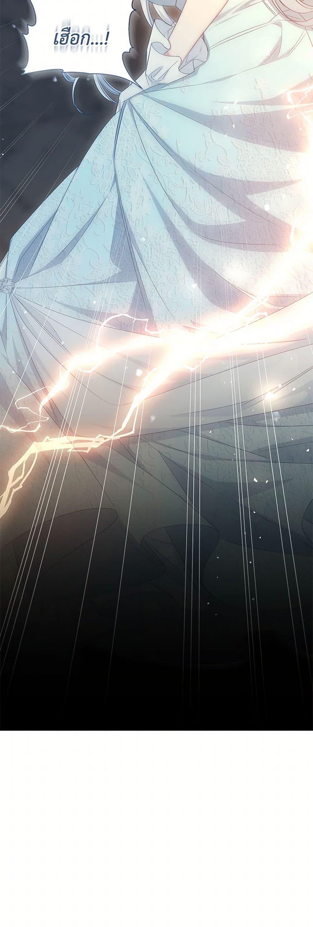 Manga-lc-com อ่านมังงะ อ่านการ์ตูน ออนไลน์ ฟรี I’ll Change My Fate To Be Executed ตอนที่ 1 2 3 4 5 6 7 8 9 10 11 12 13 14 ฟรี ไม่มีโฆษณา Manga-lc - อ่าน มังงะ อ่าน การ์ตูน ออนไลน์ อ่านมังงะ ฟรี