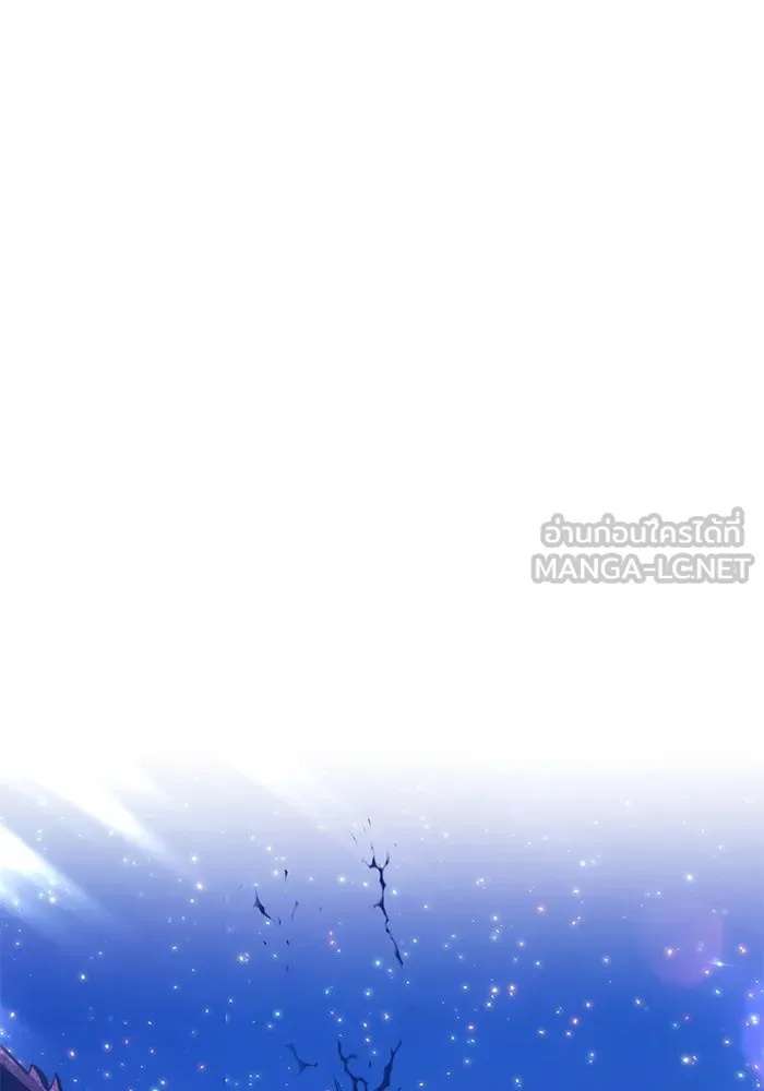 +99 ท่อนไม้พร้อมบวก ตอนที่ 72 รูปที่ 69