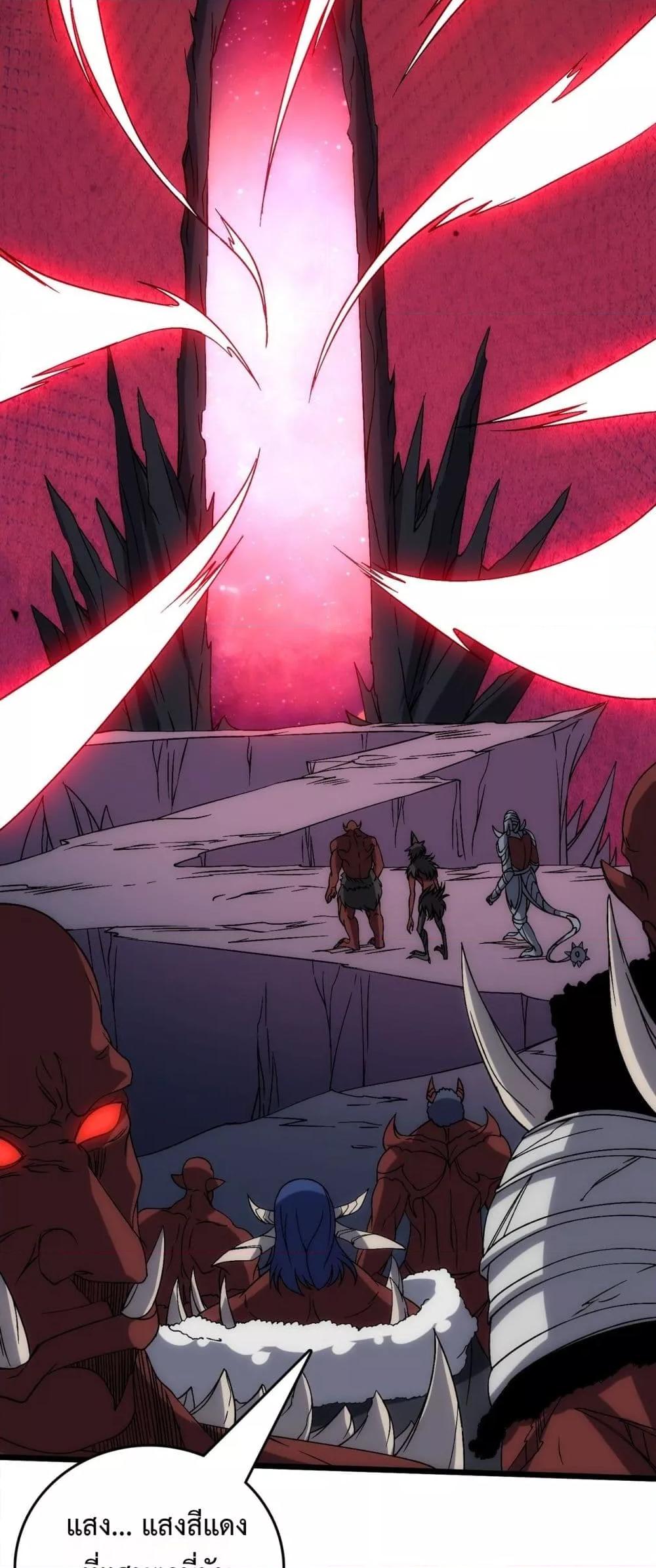 Manga-lc-com อ่านมังงะ อ่านการ์ตูน ออนไลน์ ฟรี Startingasthe ตอนที่ 1 2 3 4 5 6 7 8 9 10 11 12 13 14 ฟรี ไม่มีโฆษณา Manga-lc - อ่าน มังงะ อ่าน การ์ตูน ออนไลน์ อ่านมังงะ ฟรี