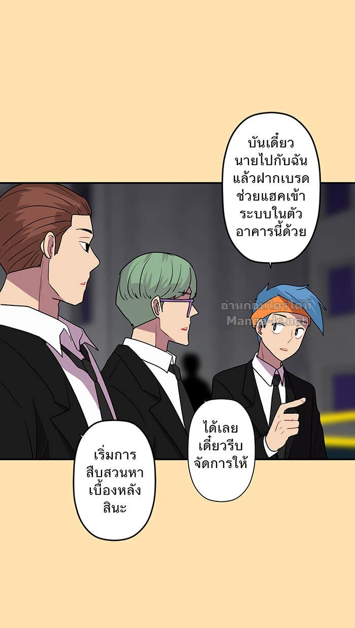 Doujin-Lc- อ่าน โดจิน มังฮวา เกาหลี ญี่ปุ่น จีน แปลไทย Take My Money รักนี้...มีเปย์ ตอนที่ 1 2 3 4 5 6 7 8 9 10 11 12 13 14 ฟรี ไม่มีโฆษณา อ่าน โดจิน Manhwa เกาหลี ญี่ปุ่น จีน เรามีครบ คัดมาให้เน้นๆ โดจิน 18+ รับประกันความฟินโดย Doujin Lc