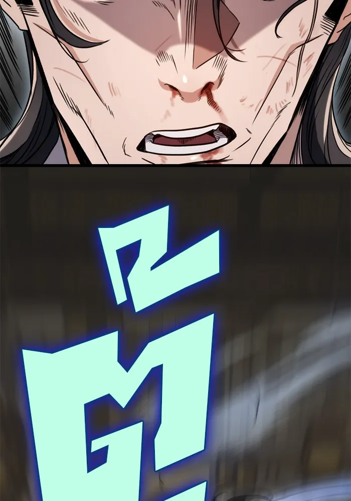 ดาบแห่งจักรพรรดิ ตอนที่ 9 รูปที่ 53