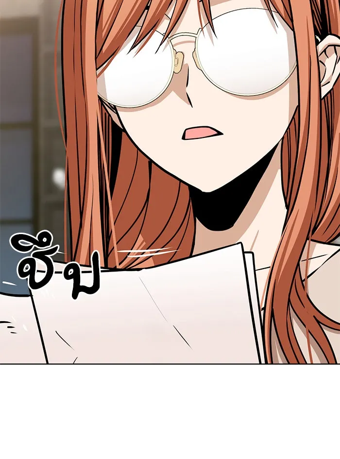 โชคชะตานำพารัก ตอนที่ 103 คำตอบ รูปที่ 131