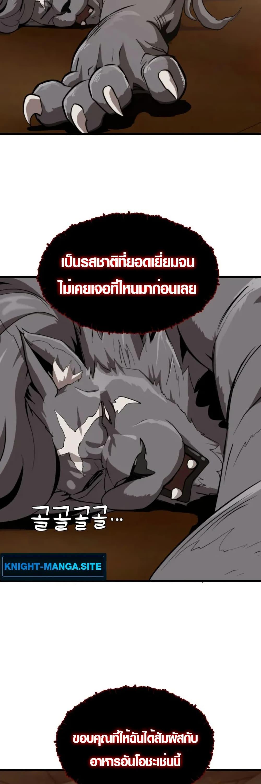 Manga-lc-com อ่านมังงะ อ่านการ์ตูน ออนไลน์ ฟรี Master of the Martial Arts Library ตอนที่ 1 2 3 4 5 6 7 8 9 10 11 12 13 14 ฟรี ไม่มีโฆษณา Manga-lc - อ่าน มังงะ อ่าน การ์ตูน ออนไลน์ อ่านมังงะ ฟรี