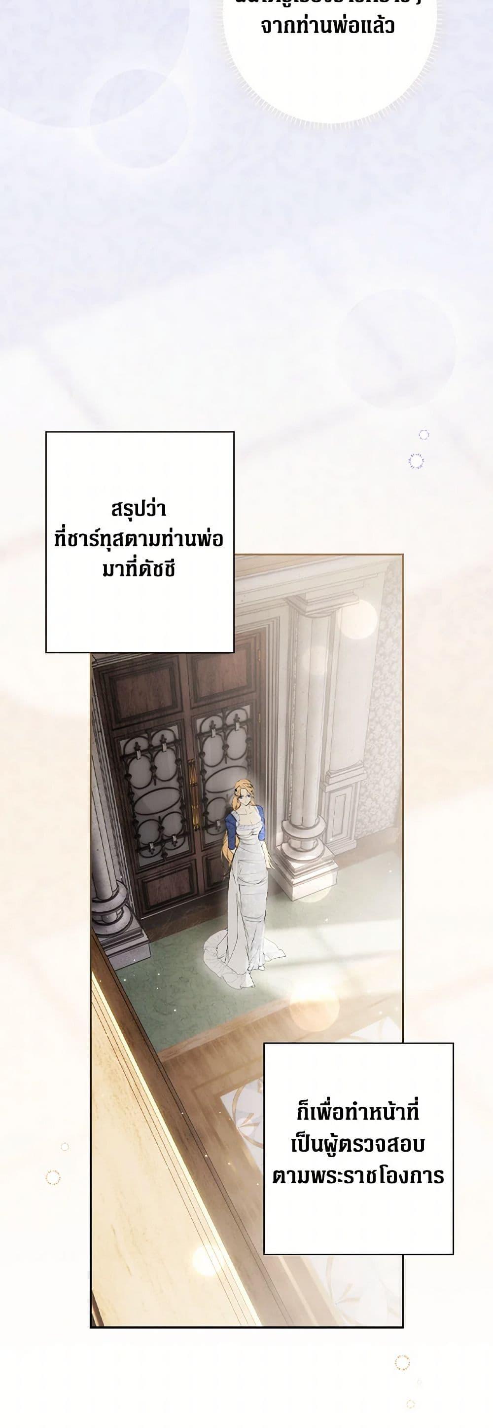 Manga-lc-com อ่านมังงะ อ่านการ์ตูน ออนไลน์ ฟรี Secret Lady ตอนที่ 1 2 3 4 5 6 7 8 9 10 11 12 13 14 ฟรี ไม่มีโฆษณา Manga-lc - อ่าน มังงะ อ่าน การ์ตูน ออนไลน์ อ่านมังงะ ฟรี