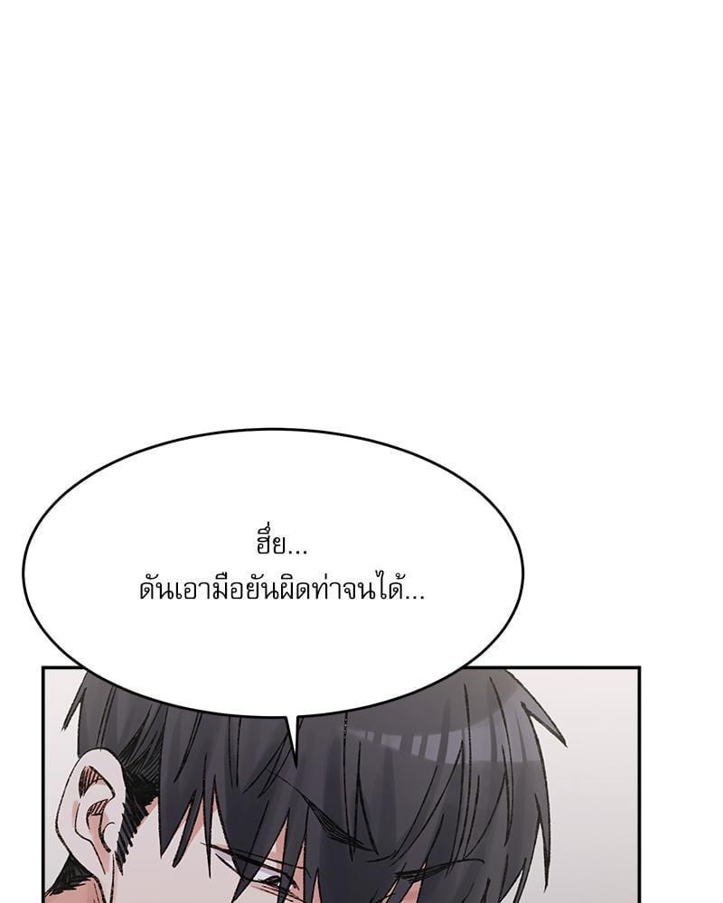 Doujin-Lc- อ่าน โดจิน มังฮวา เกาหลี ญี่ปุ่น จีน แปลไทย A Delicate Relationship ตอนที่ 1 2 3 4 5 6 7 8 9 10 11 12 13 14 ฟรี ไม่มีโฆษณา อ่าน โดจิน Manhwa เกาหลี ญี่ปุ่น จีน เรามีครบ คัดมาให้เน้นๆ โดจิน 18+ รับประกันความฟินโดย  Doujin Lc