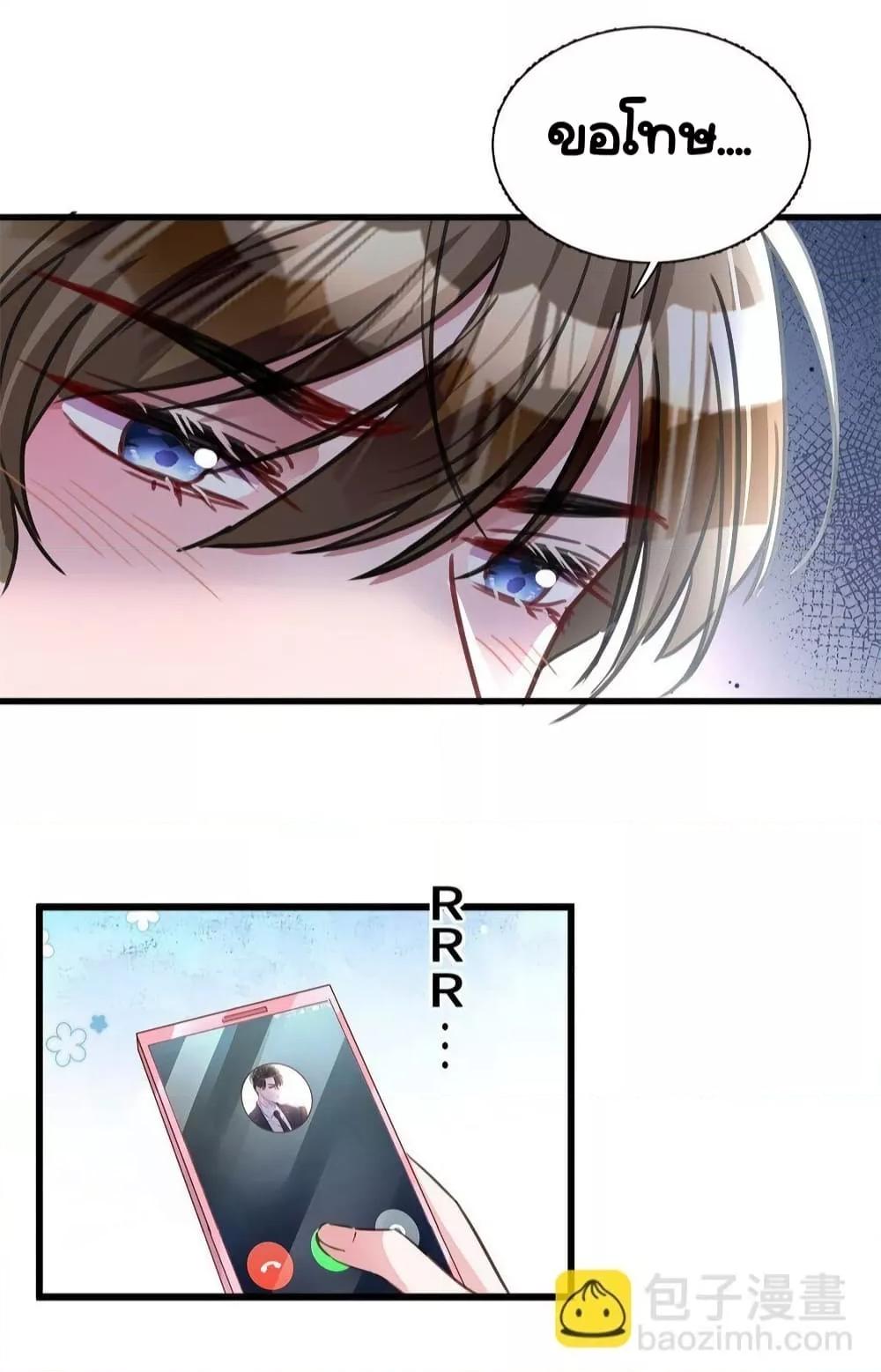 Manga-lc-com อ่านมังงะ อ่านการ์ตูน ออนไลน์ ฟรี IWasRockedto ตอนที่ 1 2 3 4 5 6 7 8 9 10 11 12 13 14 ฟรี ไม่มีโฆษณา Manga-lc - อ่าน มังงะ อ่าน การ์ตูน ออนไลน์ อ่านมังงะ ฟรี