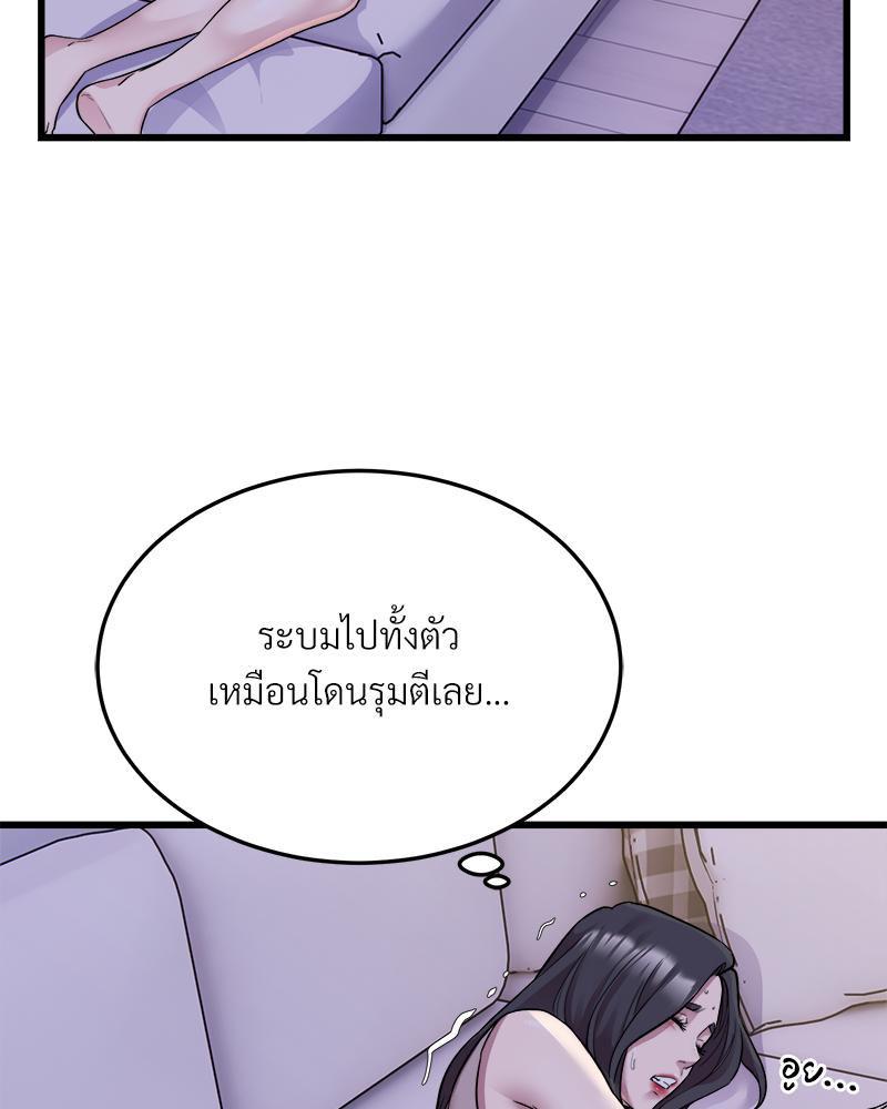 Doujin-Lc- อ่าน โดจิน มังฮวา เกาหลี ญี่ปุ่น จีน แปลไทย TAXI ตอนที่ 1 2 3 4 5 6 7 8 9 10 11 12 13 14 ฟรี ไม่มีโฆษณา อ่าน โดจิน Manhwa เกาหลี ญี่ปุ่น จีน เรามีครบ คัดมาให้เน้นๆ โดจิน 18+ รับประกันความฟินโดย  Doujin Lc