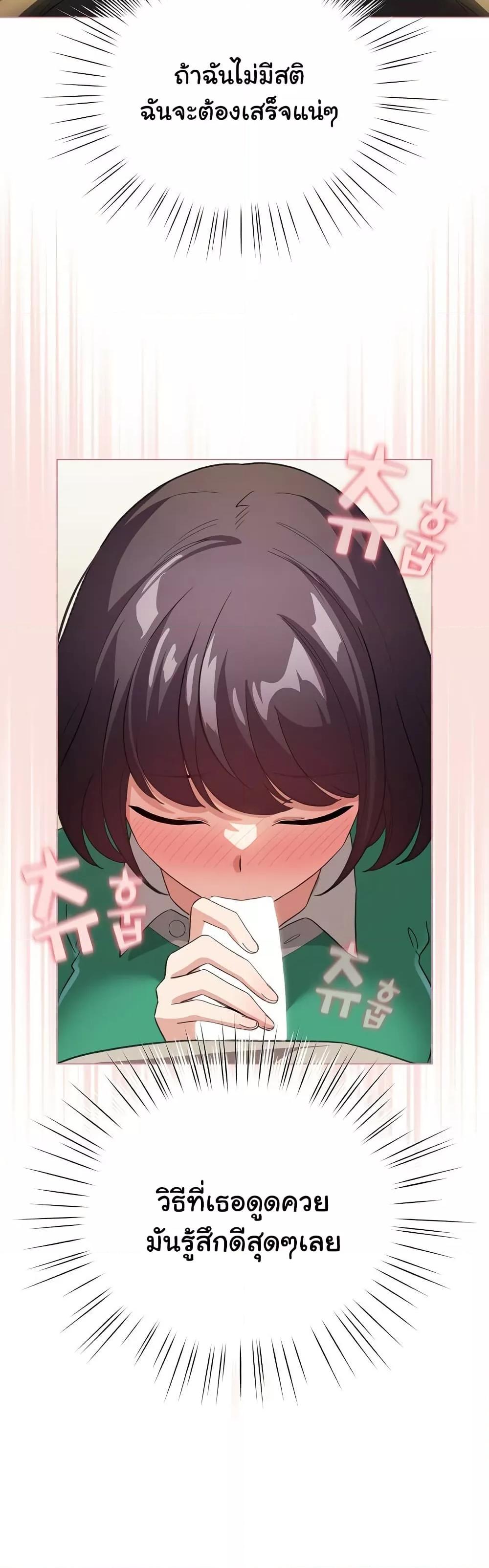 Doujin-Lc- อ่าน โดจิน มังฮวา เกาหลี ญี่ปุ่น จีน แปลไทย I Became a Pornhwa NPC ตอนที่ 1 2 3 4 5 6 7 8 9 10 11 12 13 14 ฟรี ไม่มีโฆษณา อ่าน โดจิน Manhwa เกาหลี ญี่ปุ่น จีน เรามีครบ คัดมาให้เน้นๆ โดจิน 18+ รับประกันความฟินโดย  Doujin Lc