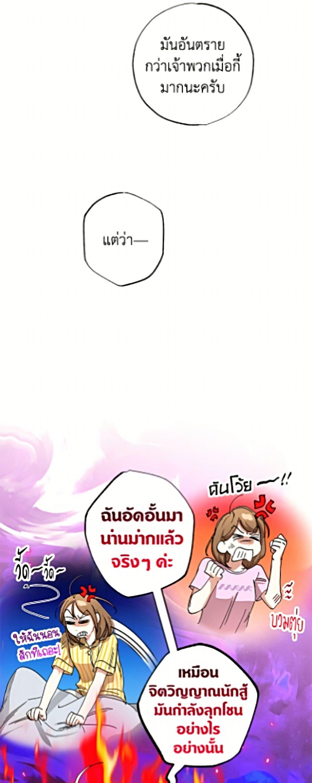Manga-lc-com อ่านมังงะ อ่านการ์ตูน ออนไลน์ ฟรี The Housekeeper of the Dungeon ตอนที่ 1 2 3 4 5 6 7 8 9 10 11 12 13 14 ฟรี ไม่มีโฆษณา Manga-lc - อ่าน มังงะ อ่าน การ์ตูน ออนไลน์ อ่านมังงะ ฟรี