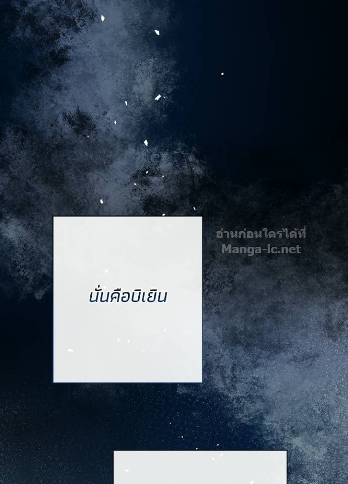 Doujin-Lc- อ่าน โดจิน มังฮวา เกาหลี ญี่ปุ่น จีน แปลไทย องค์ชายผู้อื้อฉาว ตอนที่ 1 2 3 4 5 6 7 8 9 10 11 12 13 14 ฟรี ไม่มีโฆษณา อ่าน โดจิน Manhwa เกาหลี ญี่ปุ่น จีน เรามีครบ คัดมาให้เน้นๆ โดจิน 18+ รับประกันความฟินโดย Doujin Lc