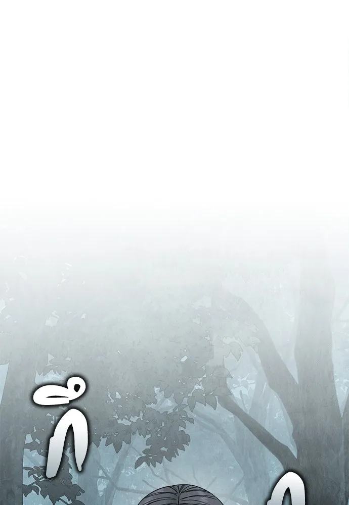 ความลับของสาวร่างทรง ตอนที่ 20 รูปที่ 23