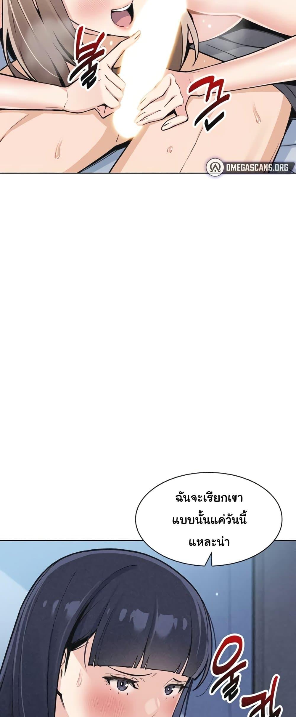 Doujin-Lc- อ่าน โดจิน มังฮวา เกาหลี ญี่ปุ่น จีน แปลไทย My Daughter ตอนที่ 1 2 3 4 5 6 7 8 9 10 11 12 13 14 ฟรี ไม่มีโฆษณา อ่าน โดจิน Manhwa เกาหลี ญี่ปุ่น จีน เรามีครบ คัดมาให้เน้นๆ โดจิน 18+ รับประกันความฟินโดย  Doujin Lc