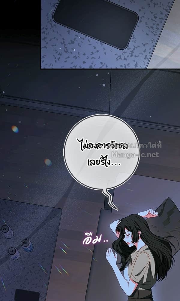Doujin-Lc- อ่าน โดจิน มังฮวา เกาหลี ญี่ปุ่น จีน แปลไทย นางเอกนอกบท ตอนที่ 1 2 3 4 5 6 7 8 9 10 11 12 13 14 ฟรี ไม่มีโฆษณา อ่าน โดจิน Manhwa เกาหลี ญี่ปุ่น จีน เรามีครบ คัดมาให้เน้นๆ โดจิน 18+ รับประกันความฟินโดย Doujin Lc