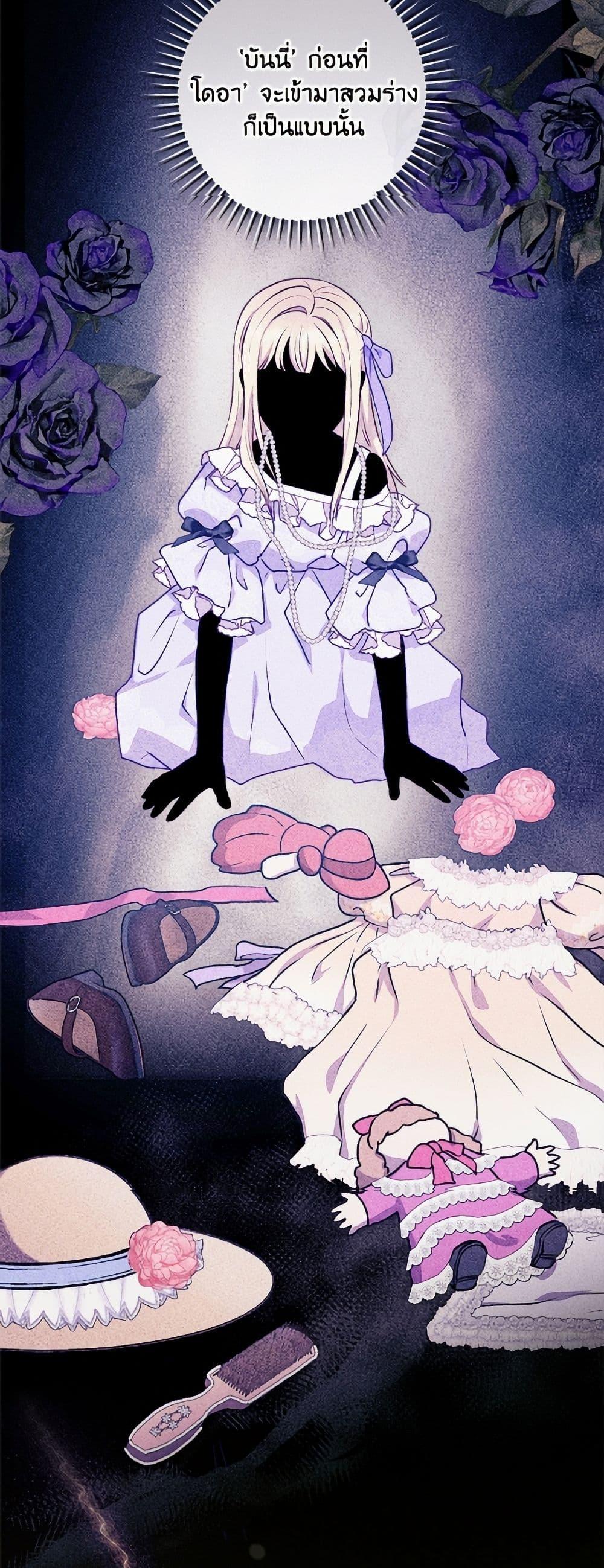 Manga-lc-com อ่านมังงะ อ่านการ์ตูน ออนไลน์ ฟรี I’ll Predict Your Happy Ending ตอนที่ 1 2 3 4 5 6 7 8 9 10 11 12 13 14 ฟรี ไม่มีโฆษณา Manga-lc - อ่าน มังงะ อ่าน การ์ตูน ออนไลน์ อ่านมังงะ ฟรี