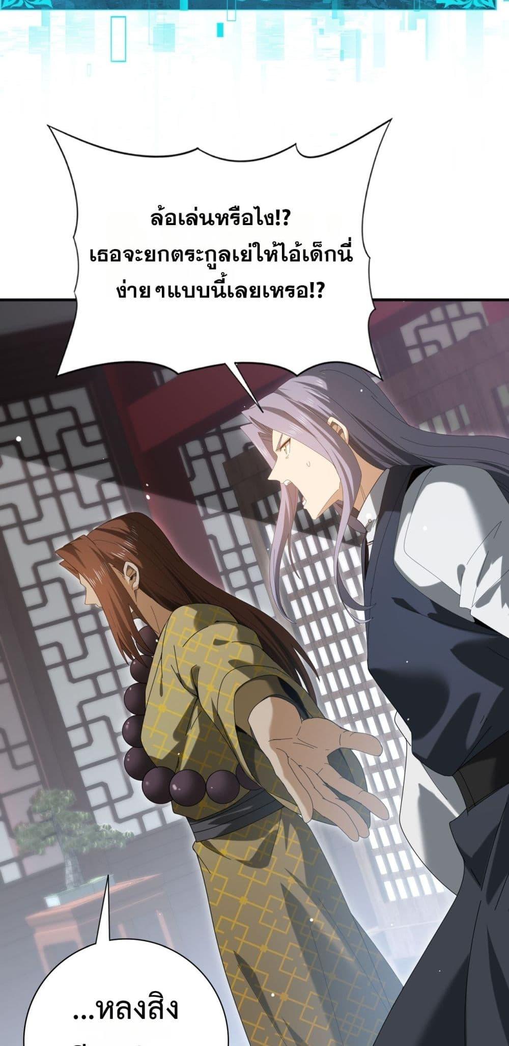 Manga-lc-com อ่านมังงะ อ่านการ์ตูน ออนไลน์ ฟรี IamDrakoMajs ตอนที่ 1 2 3 4 5 6 7 8 9 10 11 12 13 14 ฟรี ไม่มีโฆษณา Manga-lc - อ่าน มังงะ อ่าน การ์ตูน ออนไลน์ อ่านมังงะ ฟรี