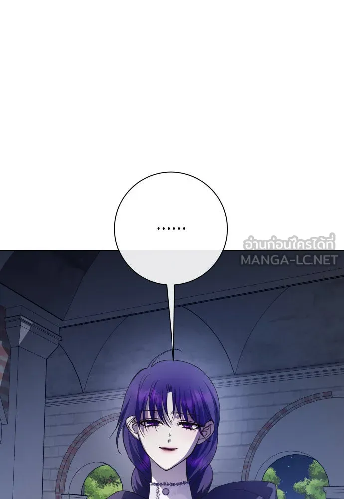 ชิงชีวิตพลิกลิขิตชะตา ตอนที่ 176. หากเทพเจ้าทรงรักลูกจริง(2) รูปที่ 15