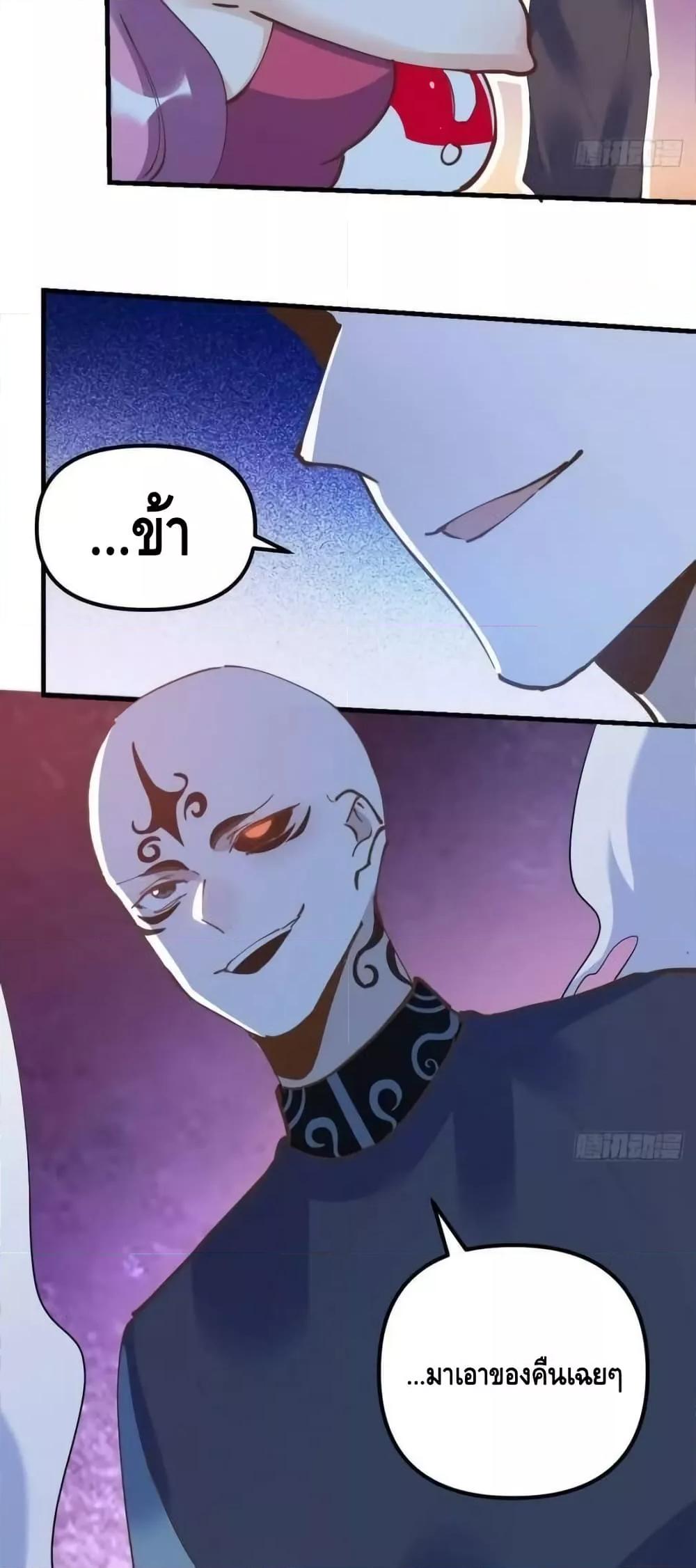 Manga-lc-com อ่านมังงะ อ่านการ์ตูน ออนไลน์ ฟรี ItTurnsOutTh ตอนที่ 1 2 3 4 5 6 7 8 9 10 11 12 13 14 ฟรี ไม่มีโฆษณา Manga-lc - อ่าน มังงะ อ่าน การ์ตูน ออนไลน์ อ่านมังงะ ฟรี