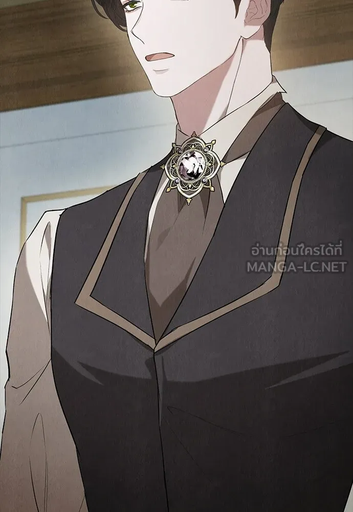 ลูกสาวตัวปลอมของท่านดยุก ตอนที่ 41 (ครึ่งหลัง) รูปที่ 108