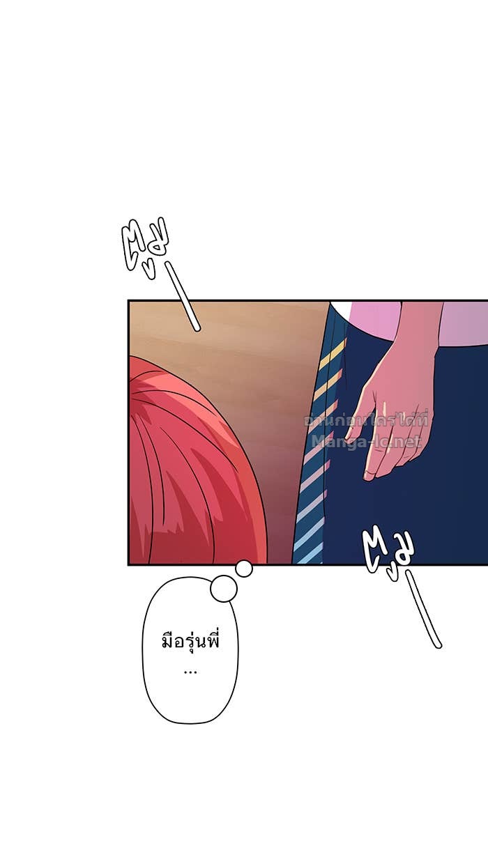 Doujin-Lc- อ่าน โดจิน มังฮวา เกาหลี ญี่ปุ่น จีน แปลไทย Take My Money รักนี้...มีเปย์ ตอนที่ 1 2 3 4 5 6 7 8 9 10 11 12 13 14 ฟรี ไม่มีโฆษณา อ่าน โดจิน Manhwa เกาหลี ญี่ปุ่น จีน เรามีครบ คัดมาให้เน้นๆ โดจิน 18+ รับประกันความฟินโดย Doujin Lc
