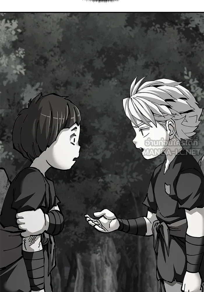 คุณปู่จอมยุทธกับหลานสาวสุดแกร่ง ตอนที่ 93 รูปที่ 123