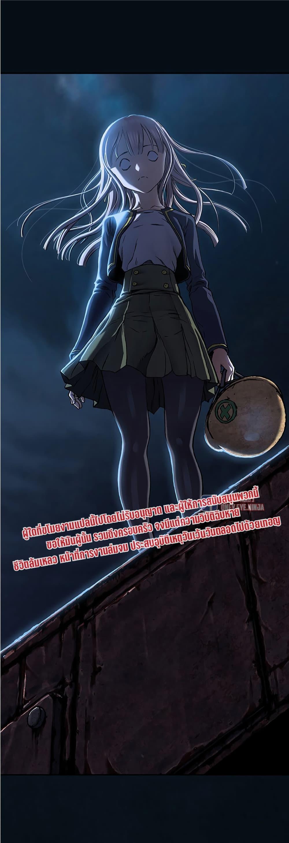 Manga-lc-com อ่านมังงะ อ่านการ์ตูน ออนไลน์ ฟรี Leviathan เลวีอาธาน อสูรกายใต้สมุทร ตอนที่ 1 2 3 4 5 6 7 8 9 10 11 12 13 14 ฟรี ไม่มีโฆษณา Manga-lc - อ่าน มังงะ อ่าน การ์ตูน ออนไลน์ อ่านมังงะ ฟรี