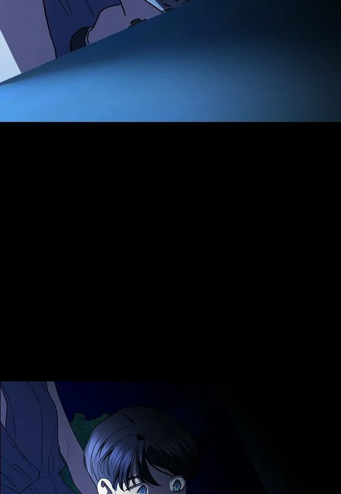 รักแล้วห้ามเลิก ตอนที่ 56 รูปที่ 53