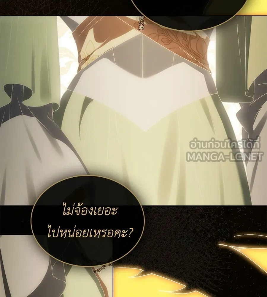เล่ห์รักชนชั้นสูง ตอนที่ 71 รูปที่ 114