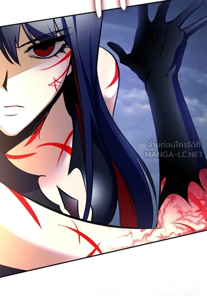 Return to Player ตอนที่ 202 รูปที่ 90