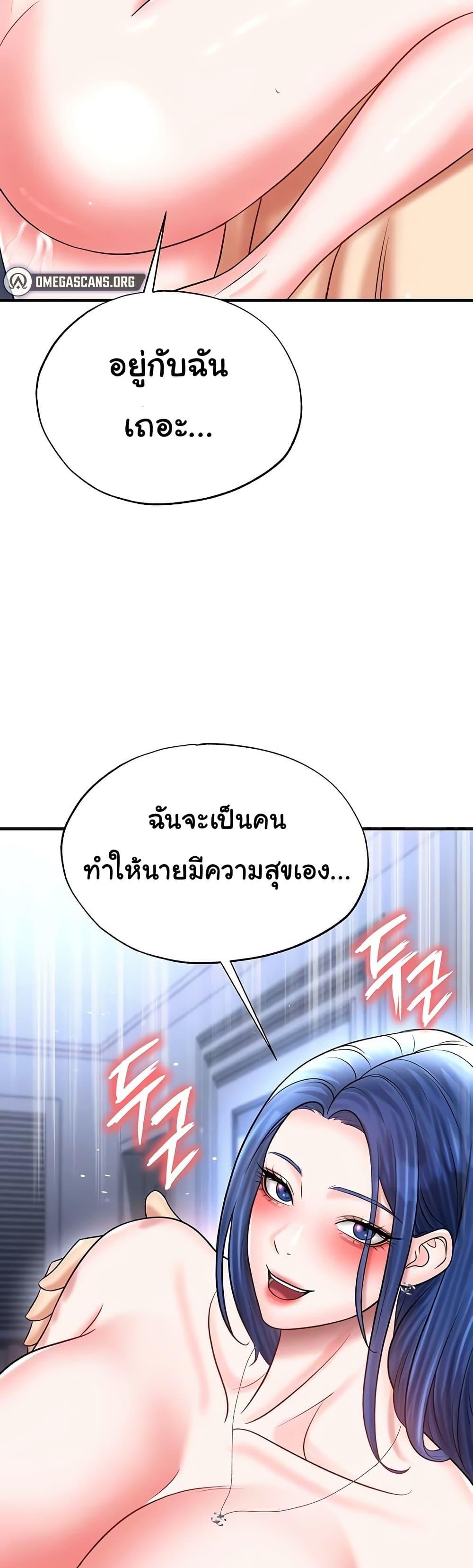 Doujin-Lc- อ่าน โดจิน มังฮวา เกาหลี ญี่ปุ่น จีน แปลไทย The Hottie’s Good at Football ตอนที่ 1 2 3 4 5 6 7 8 9 10 11 12 13 14 ฟรี ไม่มีโฆษณา อ่าน โดจิน Manhwa เกาหลี ญี่ปุ่น จีน เรามีครบ คัดมาให้เน้นๆ โดจิน 18+ รับประกันความฟินโดย  Doujin Lc