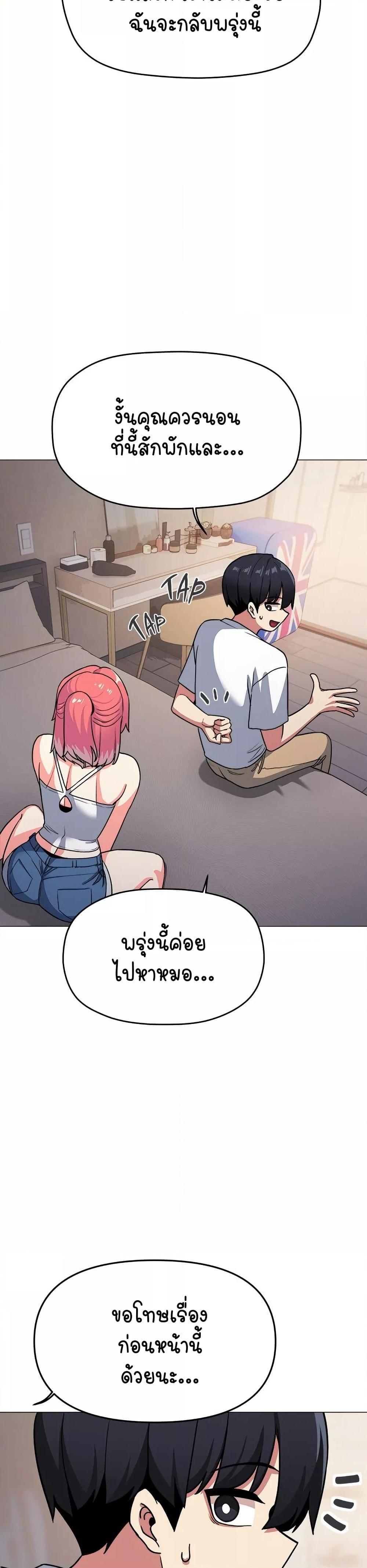 Doujin-Lc- อ่าน โดจิน มังฮวา เกาหลี ญี่ปุ่น จีน แปลไทย Stop Smoking ตอนที่ 1 2 3 4 5 6 7 8 9 10 11 12 13 14 ฟรี ไม่มีโฆษณา อ่าน โดจิน Manhwa เกาหลี ญี่ปุ่น จีน เรามีครบ คัดมาให้เน้นๆ โดจิน 18+ รับประกันความฟินโดย  Doujin Lc
