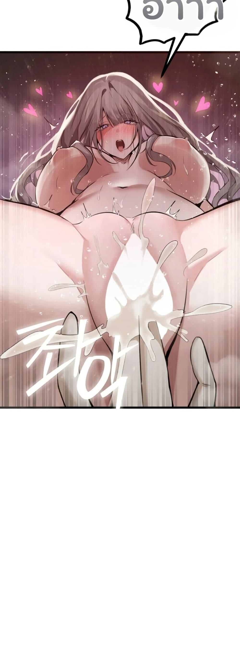 Doujin-Lc- อ่าน โดจิน มังฮวา เกาหลี ญี่ปุ่น จีน แปลไทย Married Women’s ตอนที่ 1 2 3 4 5 6 7 8 9 10 11 12 13 14 ฟรี ไม่มีโฆษณา อ่าน โดจิน Manhwa เกาหลี ญี่ปุ่น จีน เรามีครบ คัดมาให้เน้นๆ โดจิน 18+ รับประกันความฟินโดย  Doujin Lc