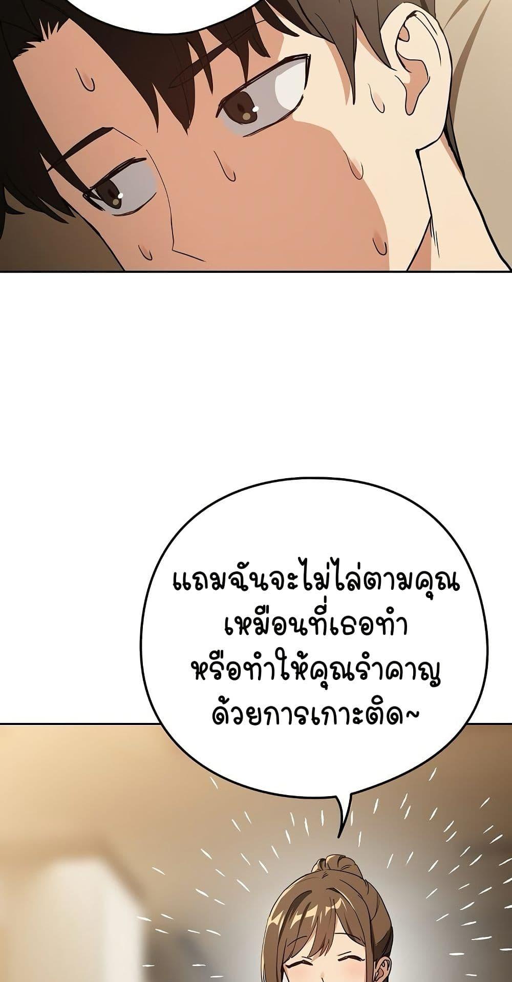Doujin-Lc- อ่าน โดจิน มังฮวา เกาหลี ญี่ปุ่น จีน แปลไทย After Work Love Affairs ตอนที่ 1 2 3 4 5 6 7 8 9 10 11 12 13 14 ฟรี ไม่มีโฆษณา อ่าน โดจิน Manhwa เกาหลี ญี่ปุ่น จีน เรามีครบ คัดมาให้เน้นๆ โดจิน 18+ รับประกันความฟินโดย  Doujin Lc