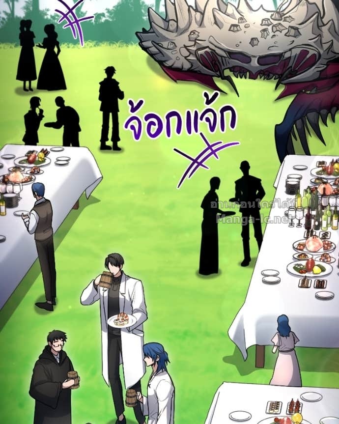 Doujin-Lc- อ่าน โดจิน มังฮวา เกาหลี ญี่ปุ่น จีน แปลไทย ฮีลเลอร์กำมะลอ ตอนที่ 1 2 3 4 5 6 7 8 9 10 11 12 13 14 ฟรี ไม่มีโฆษณา อ่าน โดจิน Manhwa เกาหลี ญี่ปุ่น จีน เรามีครบ คัดมาให้เน้นๆ โดจิน 18+ รับประกันความฟินโดย Doujin Lc