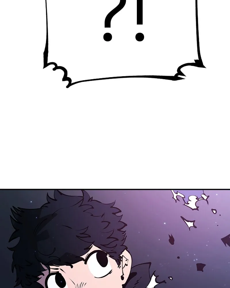 Player ตอนที่ 41 รูปที่ 70