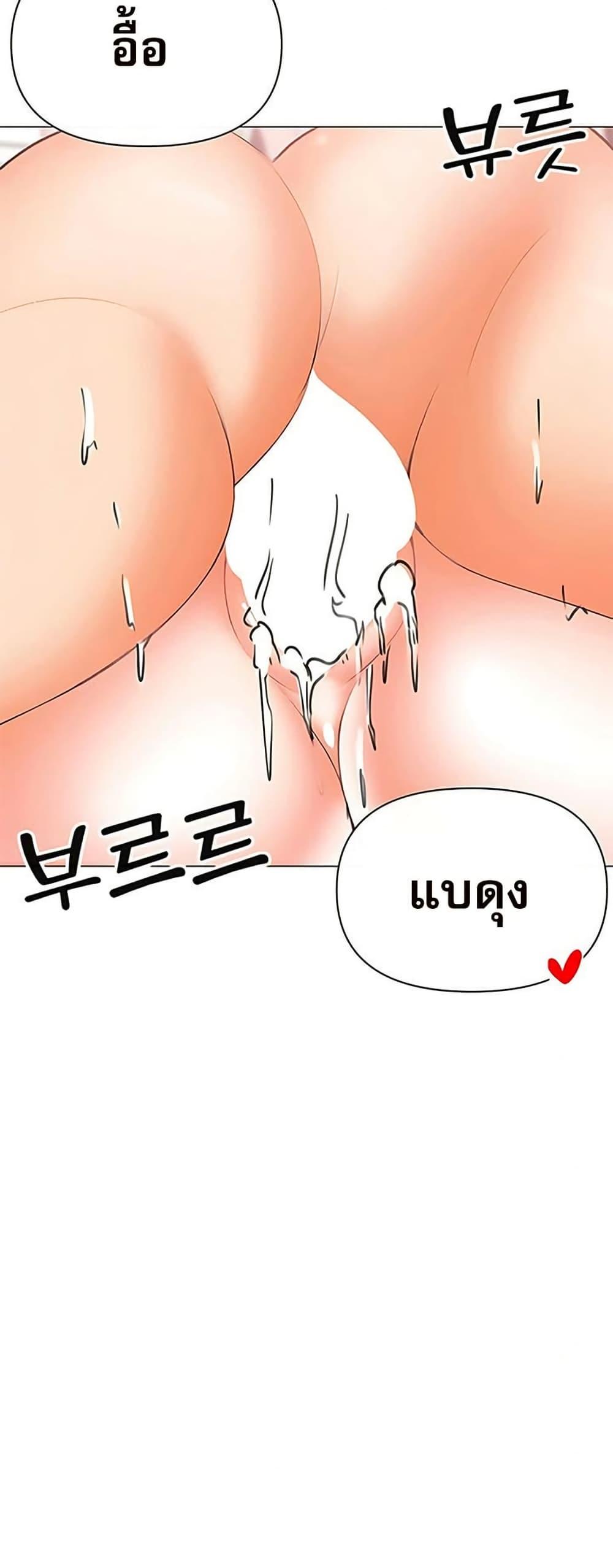 Doujin-Lc- อ่าน โดจิน มังฮวา เกาหลี ญี่ปุ่น จีน แปลไทย Troublesome Sister ตอนที่ 1 2 3 4 5 6 7 8 9 10 11 12 13 14 ฟรี ไม่มีโฆษณา อ่าน โดจิน Manhwa เกาหลี ญี่ปุ่น จีน เรามีครบ คัดมาให้เน้นๆ โดจิน 18+ รับประกันความฟินโดย  Doujin Lc