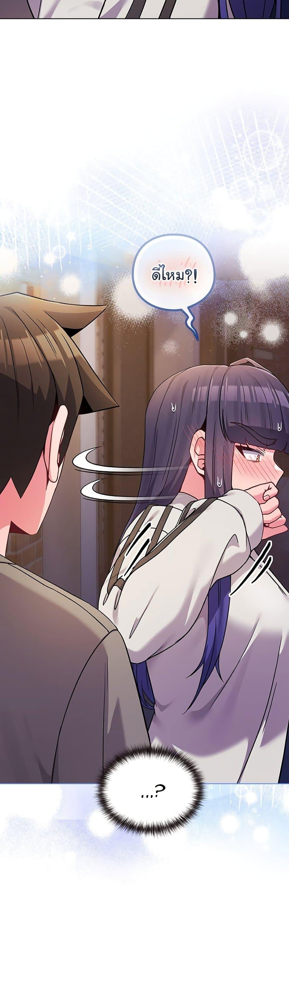 Doujin-Lc- อ่าน โดจิน มังฮวา เกาหลี ญี่ปุ่น จีน แปลไทย But You’re the Same ตอนที่ 1 2 3 4 5 6 7 8 9 10 11 12 13 14 ฟรี ไม่มีโฆษณา อ่าน โดจิน Manhwa เกาหลี ญี่ปุ่น จีน เรามีครบ คัดมาให้เน้นๆ โดจิน 18+ รับประกันความฟินโดย  Doujin Lc