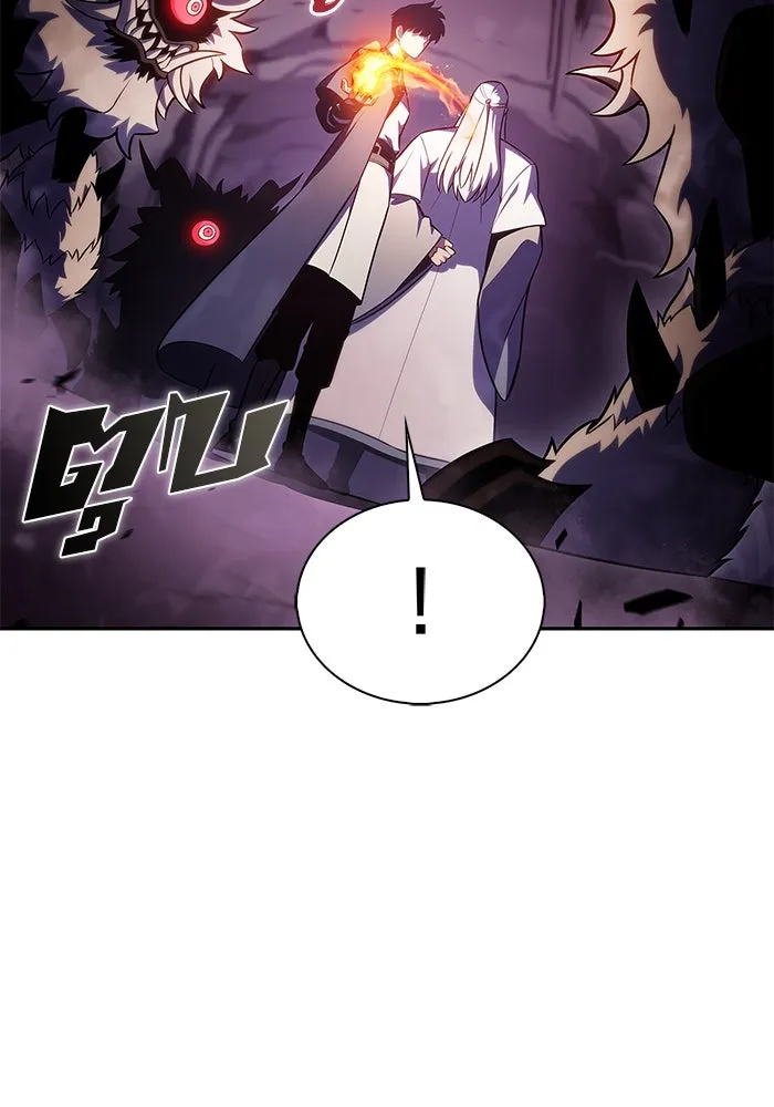 ผู้เล่นหน้าใหม่เลเวลแมกซ์ ตอนที่ 172 วิธีฝึกของรอยัลเพลเยอร์ (2) รูปที่ 49