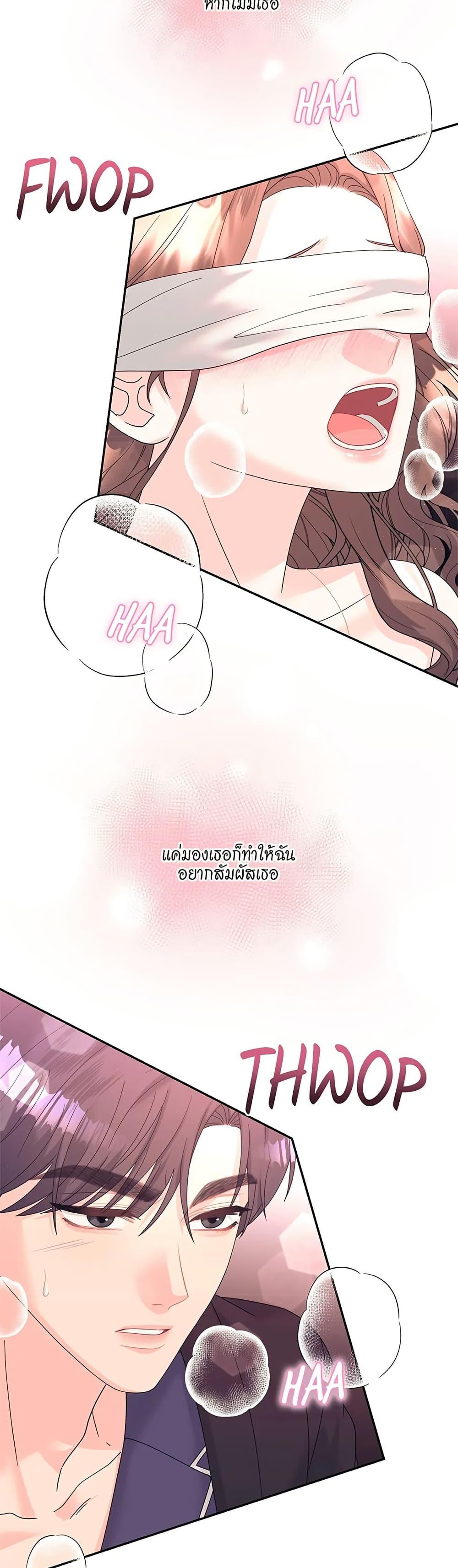 Doujin-Lc- อ่าน โดจิน มังฮวา เกาหลี ญี่ปุ่น จีน แปลไทย Fake Wife ตอนที่ 1 2 3 4 5 6 7 8 9 10 11 12 13 14 ฟรี ไม่มีโฆษณา อ่าน โดจิน Manhwa เกาหลี ญี่ปุ่น จีน เรามีครบ คัดมาให้เน้นๆ โดจิน 18+ รับประกันความฟินโดย  Doujin Lc