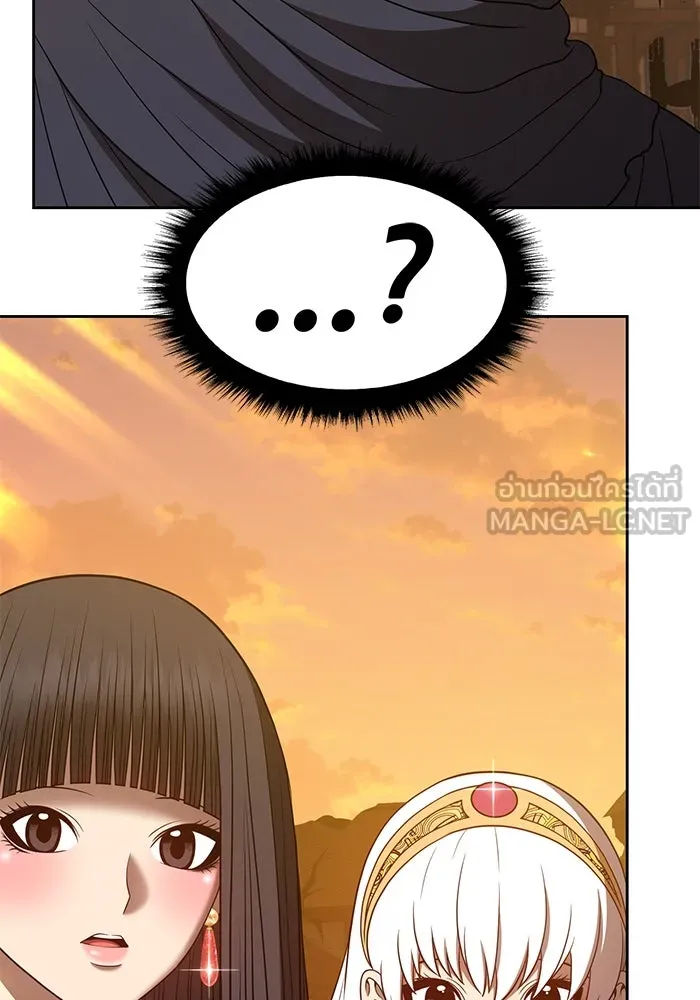 +99 ท่อนไม้พร้อมบวก ตอนที่ 40 รูปที่ 258