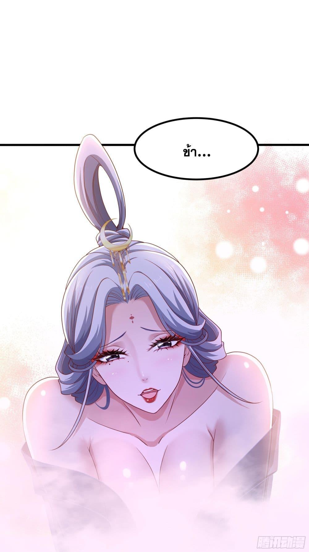 Manga-lc-com อ่านมังงะ อ่านการ์ตูน ออนไลน์ ฟรี Reborn as the Strongest Wu Dalang in the Water Margin World ตอนที่ 1 2 3 4 5 6 7 8 9 10 11 12 13 14 ฟรี ไม่มีโฆษณา Manga-lc - อ่าน มังงะ อ่าน การ์ตูน ออนไลน์ อ่านมังงะ ฟรี
